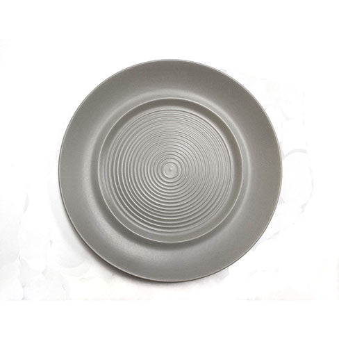 Portion Plate