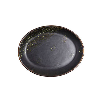 Oval Coupe Platter