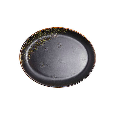 Oval Coupe Platter