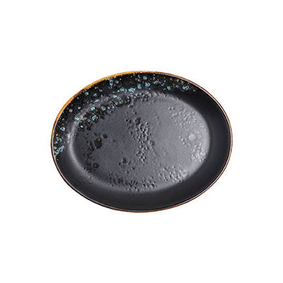 Oval Coupe Platter