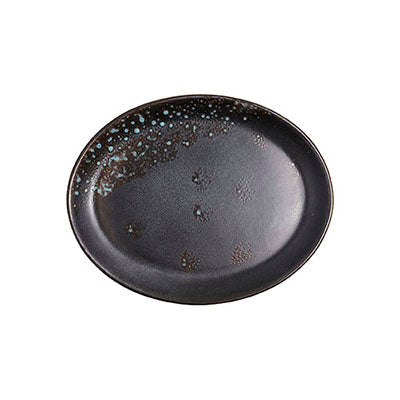 Oval Coupe Platter